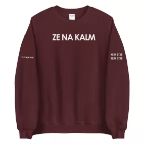 ZE NA KALM Premium Sweater 2021